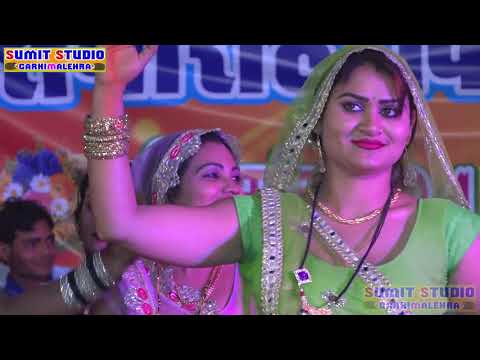 jittu khare badal bundelkhand rai . janamdin karikram kishnganj 4.2.2018 चैनल को सब्सक्राइबकरे